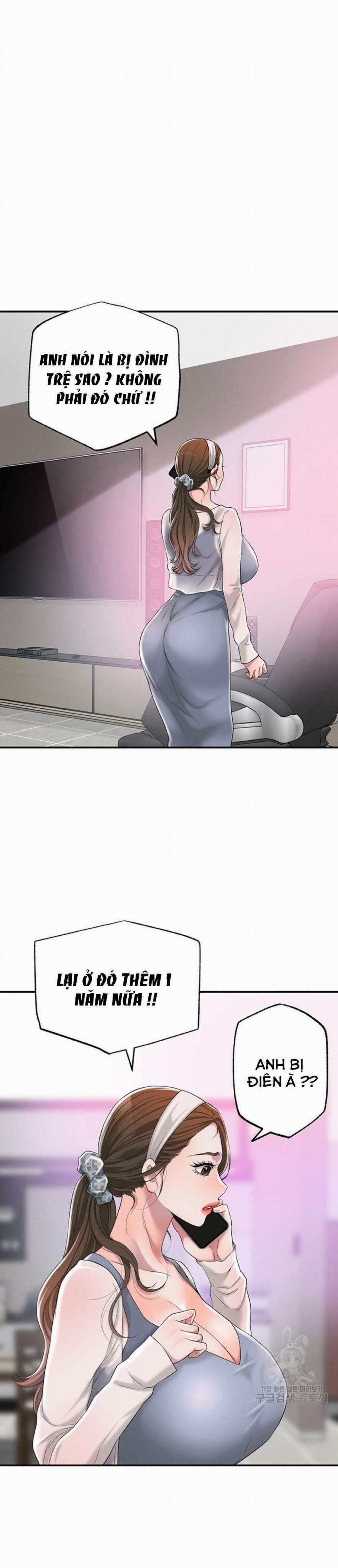 Thị Trấn Nóng Bỏng 7 trang 0