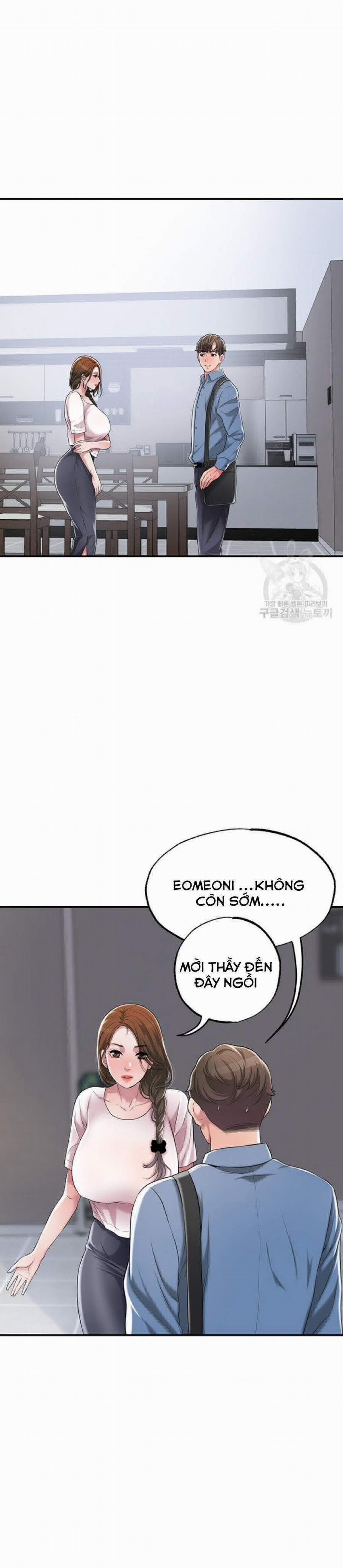 Thị Trấn Nóng Bỏng 7 trang 31