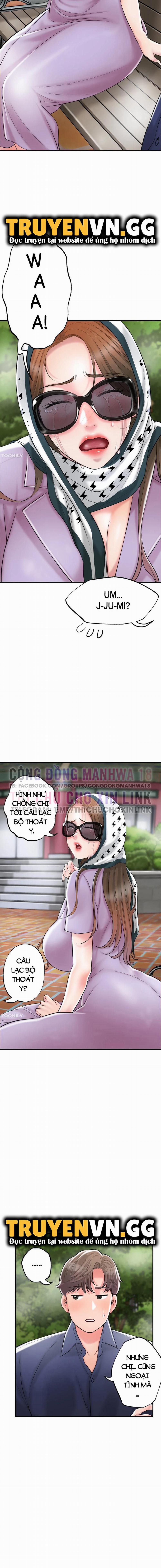 Thị Trấn Nóng Bỏng 86 trang 6