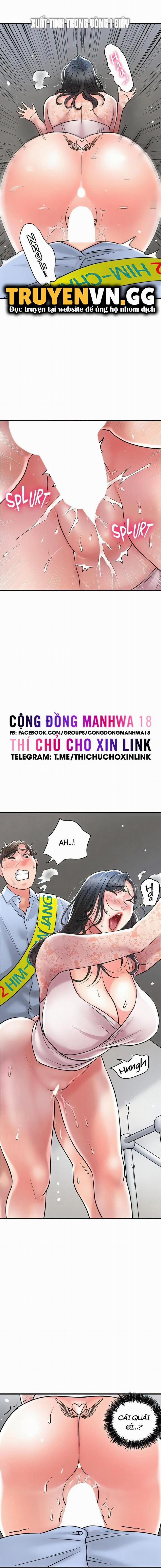 Thị Trấn Nóng Bỏng 94 trang 0