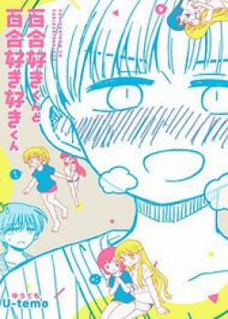 Đọc truyện tranh Thích Thầm Thằng Bạn Thích Yuri