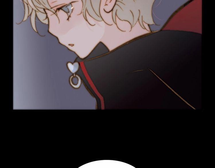 Thiên Chân Hữu Tà 10 trang 16