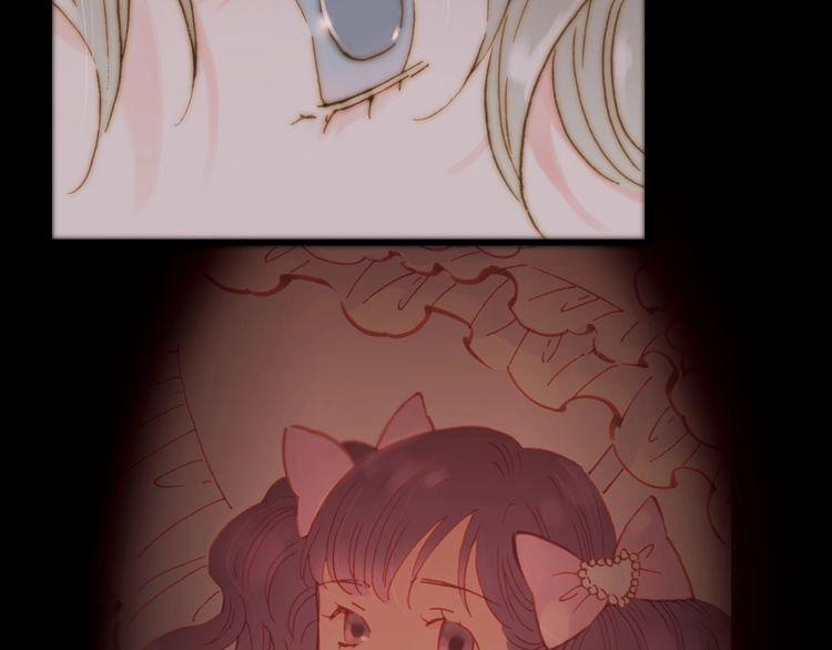 Thiên Chân Hữu Tà 10 trang 27