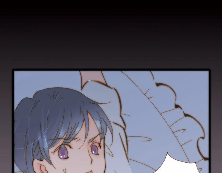 Thiên Chân Hữu Tà 10 trang 37