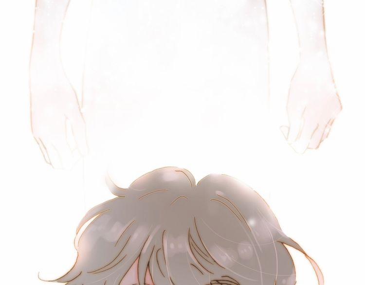 Thiên Chân Hữu Tà 10 trang 47