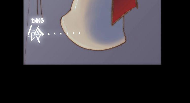 Thiên Chân Hữu Tà 11 trang 21