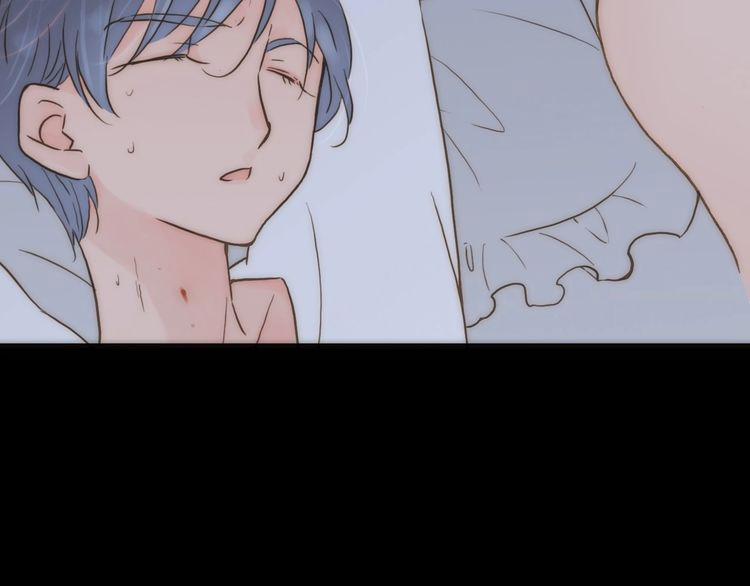 Thiên Chân Hữu Tà 11 trang 40