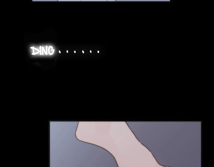 Thiên Chân Hữu Tà 11 trang 43