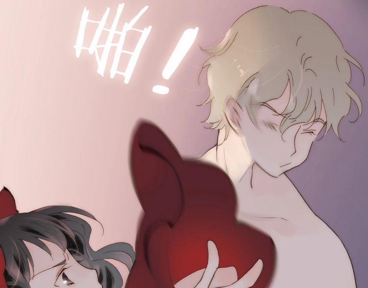 Thiên Chân Hữu Tà 11 trang 50