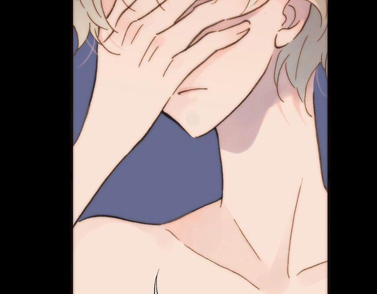 Thiên Chân Hữu Tà 11 trang 63