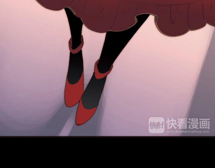 Thiên Chân Hữu Tà 11 trang 69