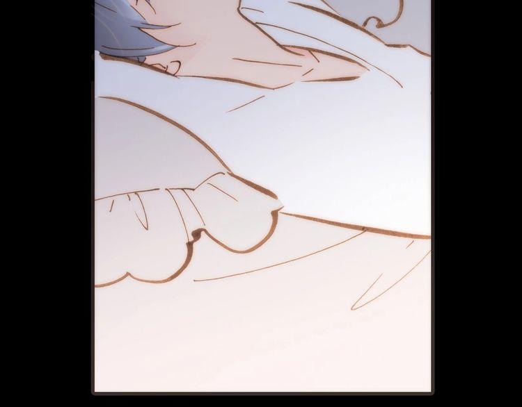 Thiên Chân Hữu Tà 11 trang 80