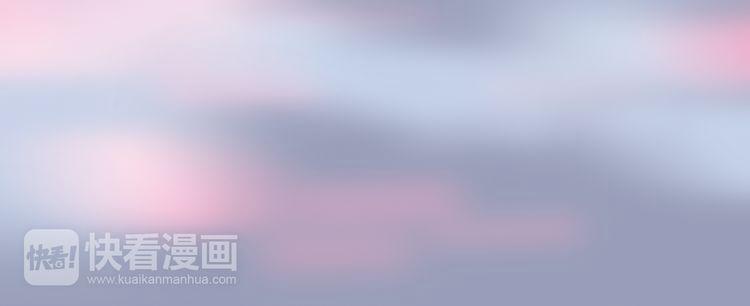 Thiên Chân Hữu Tà 12 trang 52