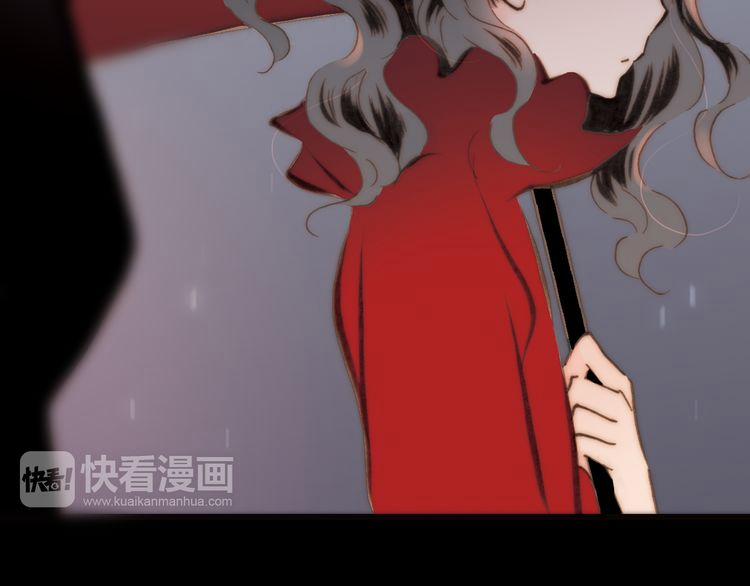 Thiên Chân Hữu Tà 12 trang 60