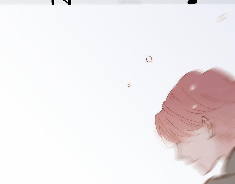 Thiên Chân Hữu Tà 12 trang 79