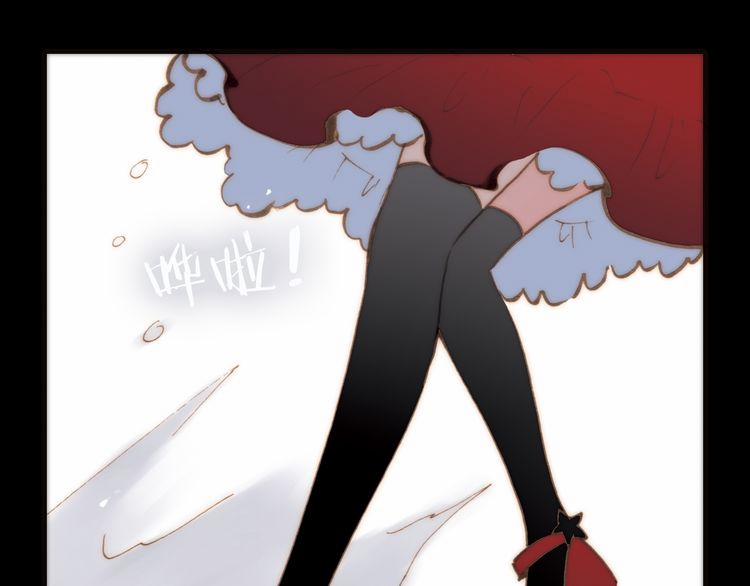 Thiên Chân Hữu Tà 12 trang 82