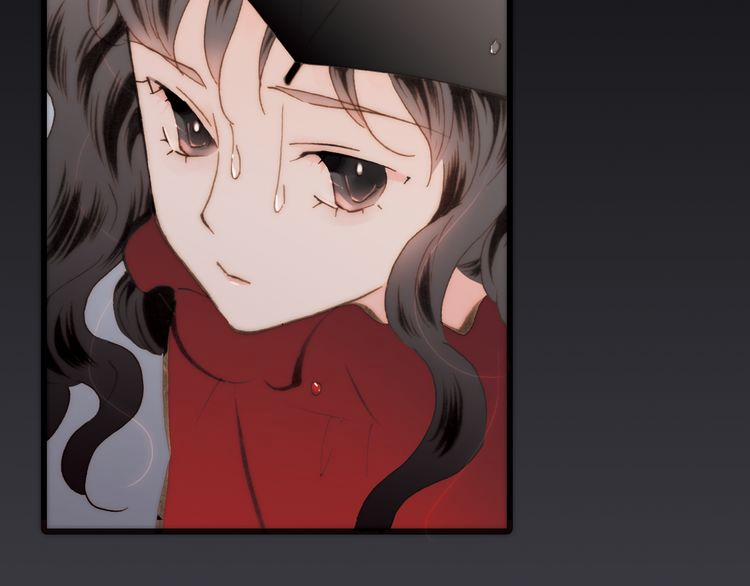 Thiên Chân Hữu Tà 12 trang 85