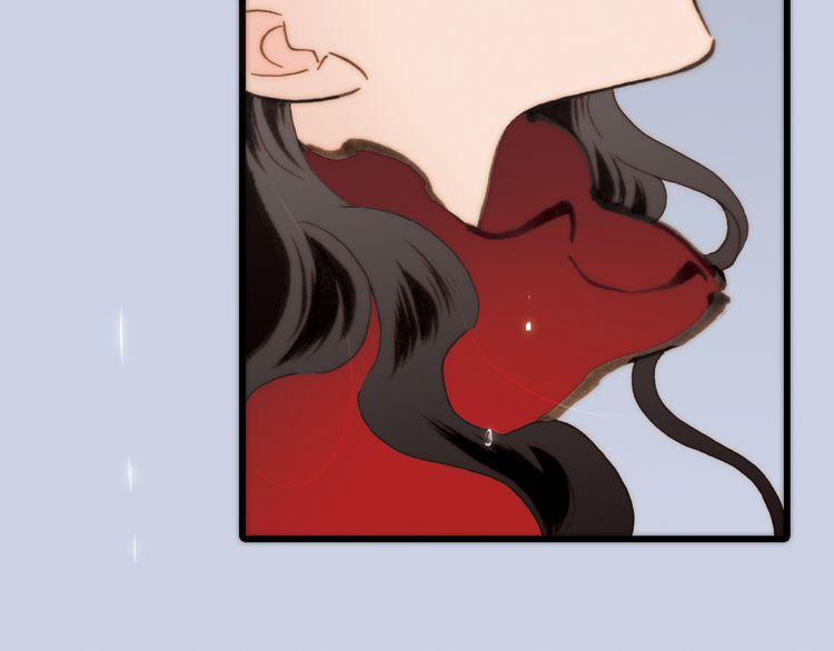 Thiên Chân Hữu Tà 12 trang 99