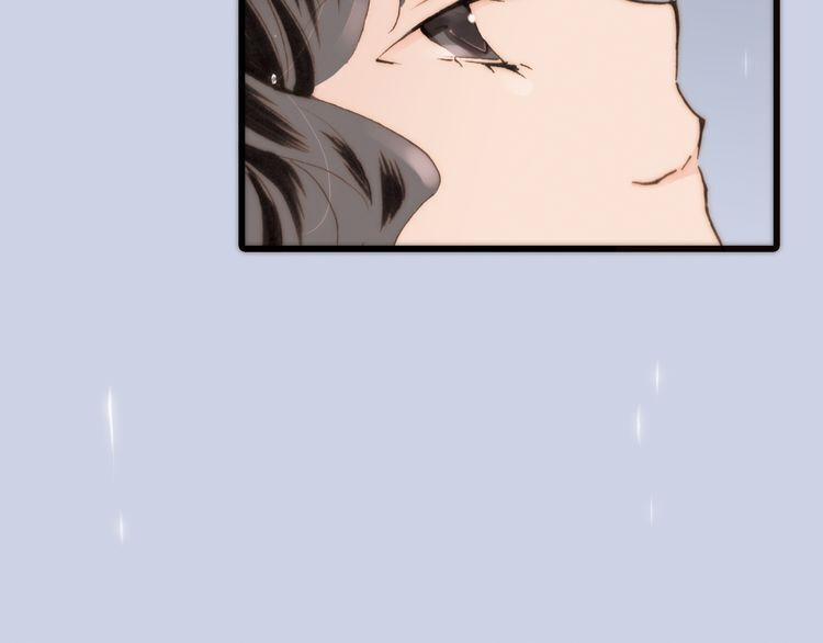 Thiên Chân Hữu Tà 13 trang 101