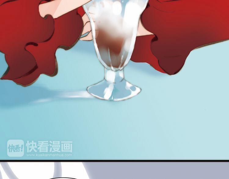 Thiên Chân Hữu Tà 13 trang 108