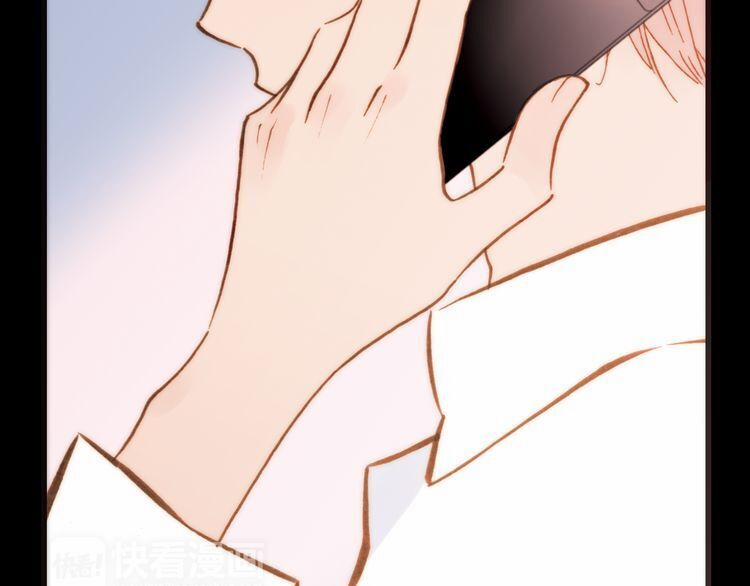 Thiên Chân Hữu Tà 13 trang 14