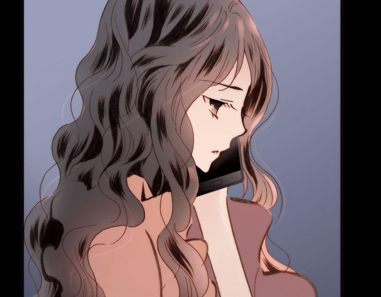 Thiên Chân Hữu Tà 13 trang 21