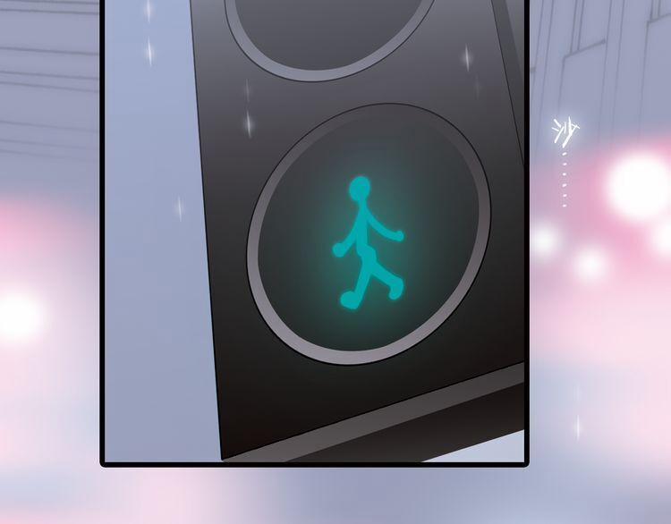 Thiên Chân Hữu Tà 13 trang 51