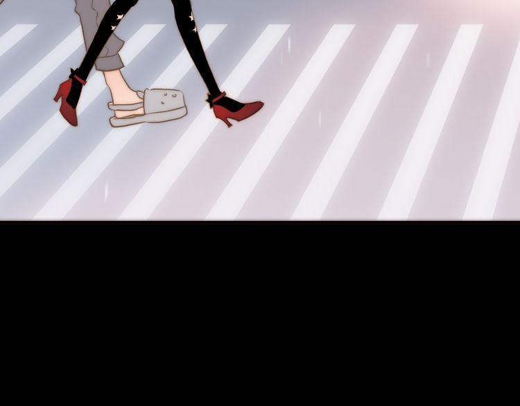 Thiên Chân Hữu Tà 13 trang 55