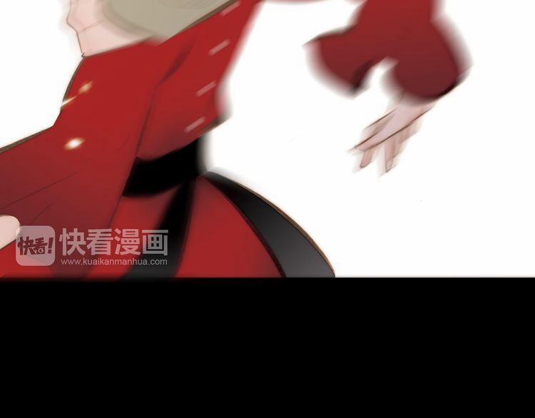 Thiên Chân Hữu Tà 13 trang 81