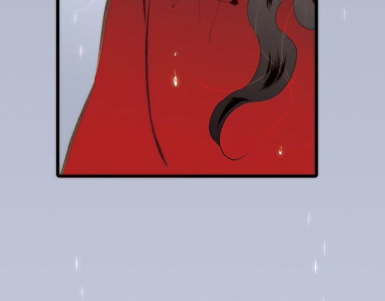 Thiên Chân Hữu Tà 13 trang 94