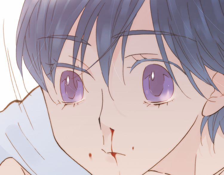 Thiên Chân Hữu Tà 14 trang 30