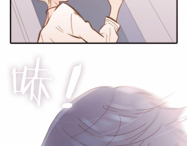 Thiên Chân Hữu Tà 14 trang 34