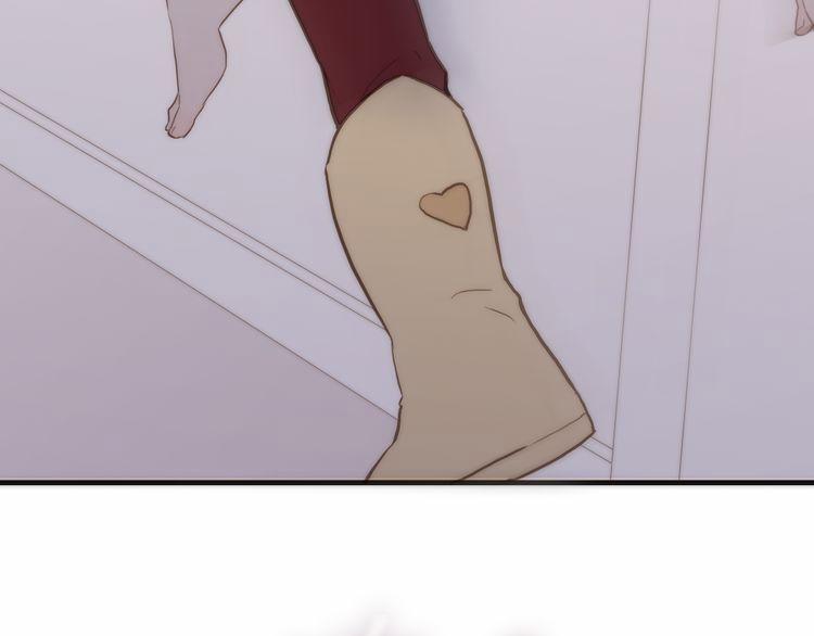 Thiên Chân Hữu Tà 14 trang 44