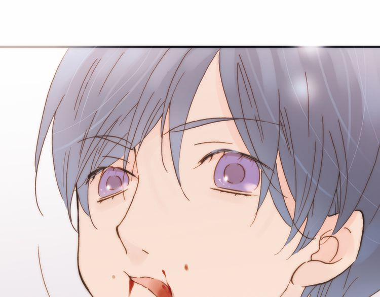 Thiên Chân Hữu Tà 14 trang 55