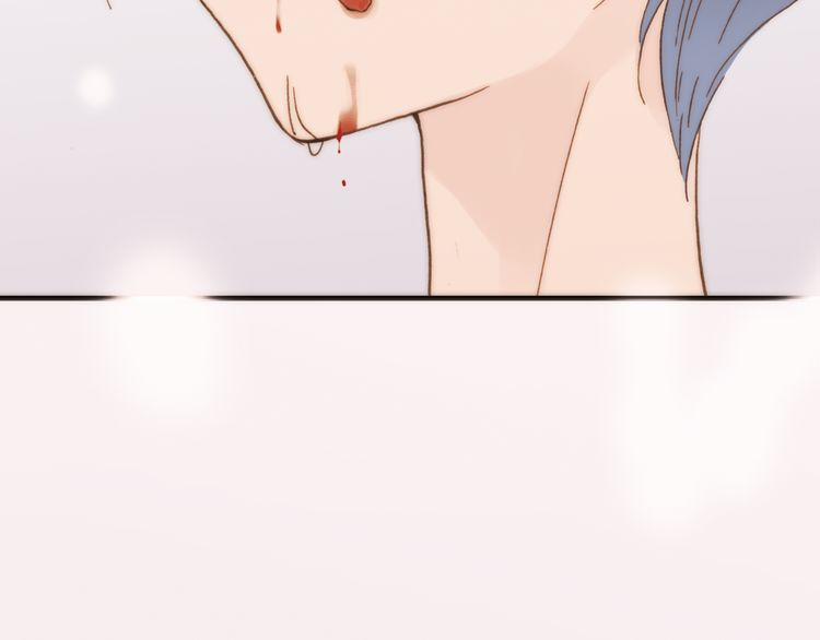 Thiên Chân Hữu Tà 14 trang 56