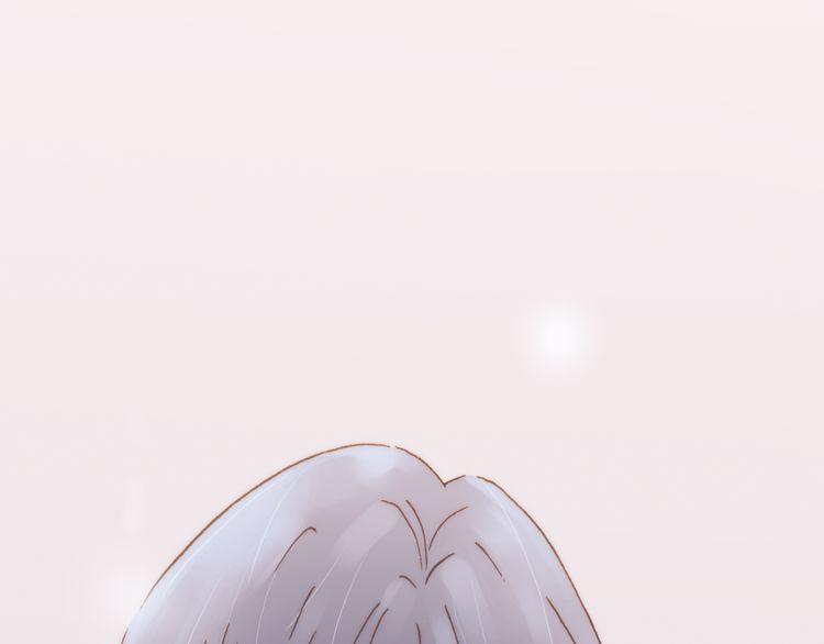 Thiên Chân Hữu Tà 14 trang 57