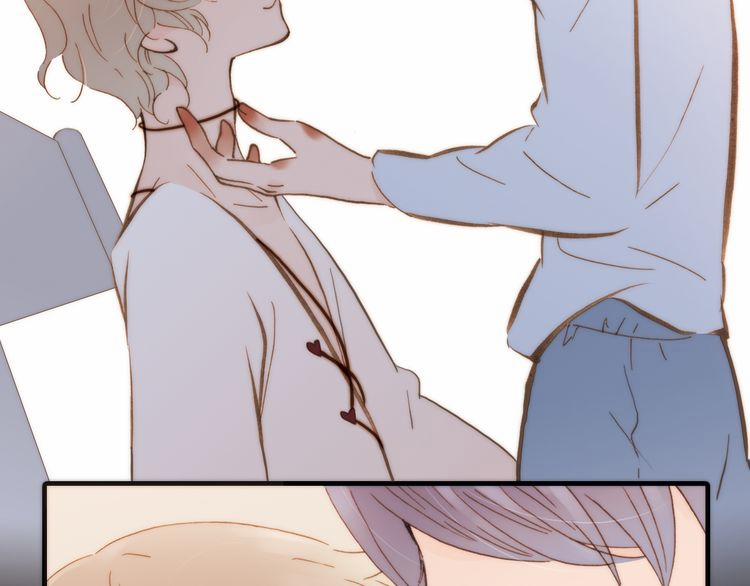 Thiên Chân Hữu Tà 14 trang 6