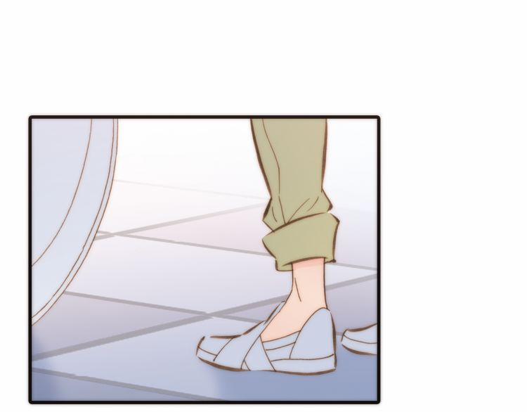 Thiên Chân Hữu Tà 15 trang 0