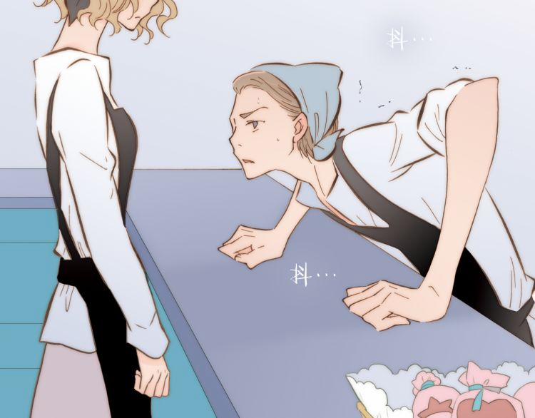 Thiên Chân Hữu Tà 15 trang 11