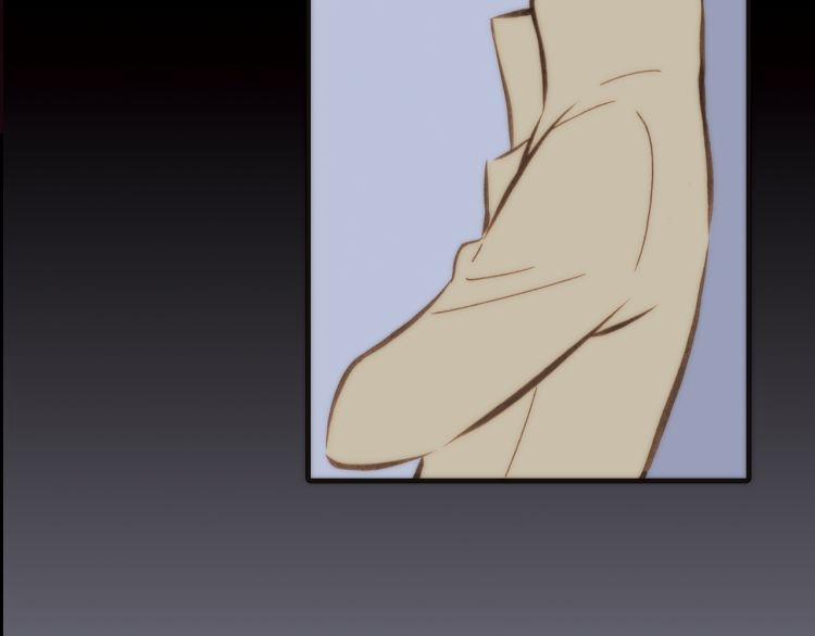 Thiên Chân Hữu Tà 15 trang 30