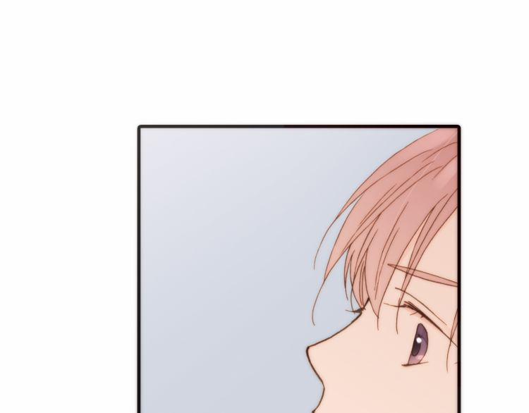 Thiên Chân Hữu Tà 15 trang 44