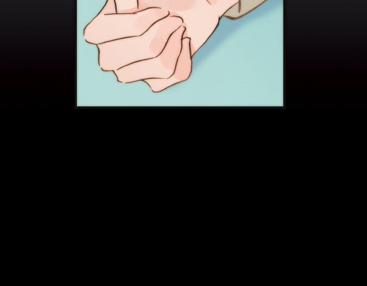 Thiên Chân Hữu Tà 15 trang 58