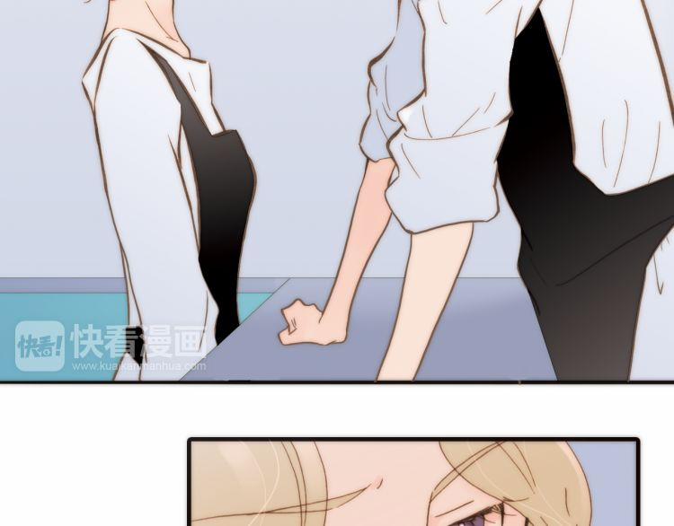 Thiên Chân Hữu Tà 15 trang 6