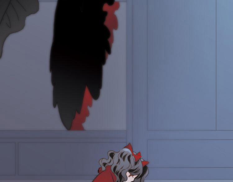 Thiên Chân Hữu Tà 15 trang 84