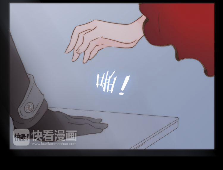 Thiên Chân Hữu Tà 15 trang 90