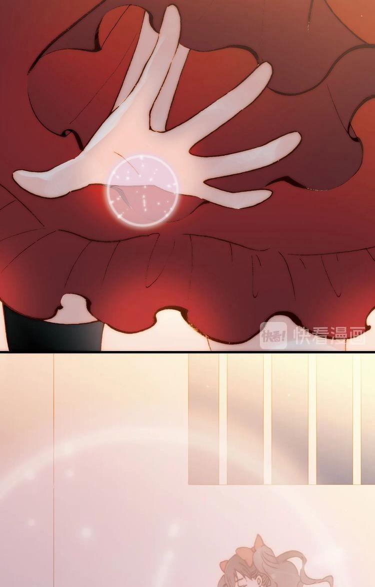 Thiên Chân Hữu Tà 3 trang 36