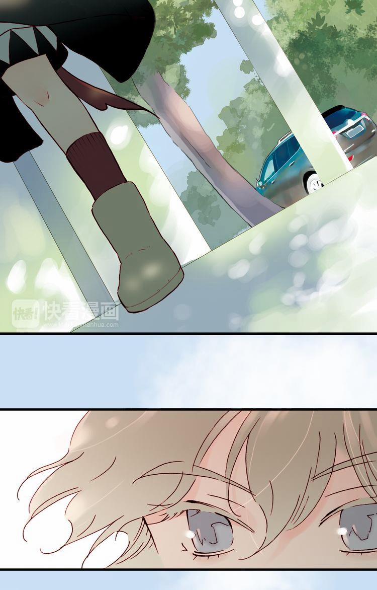 Thiên Chân Hữu Tà 5 trang 15