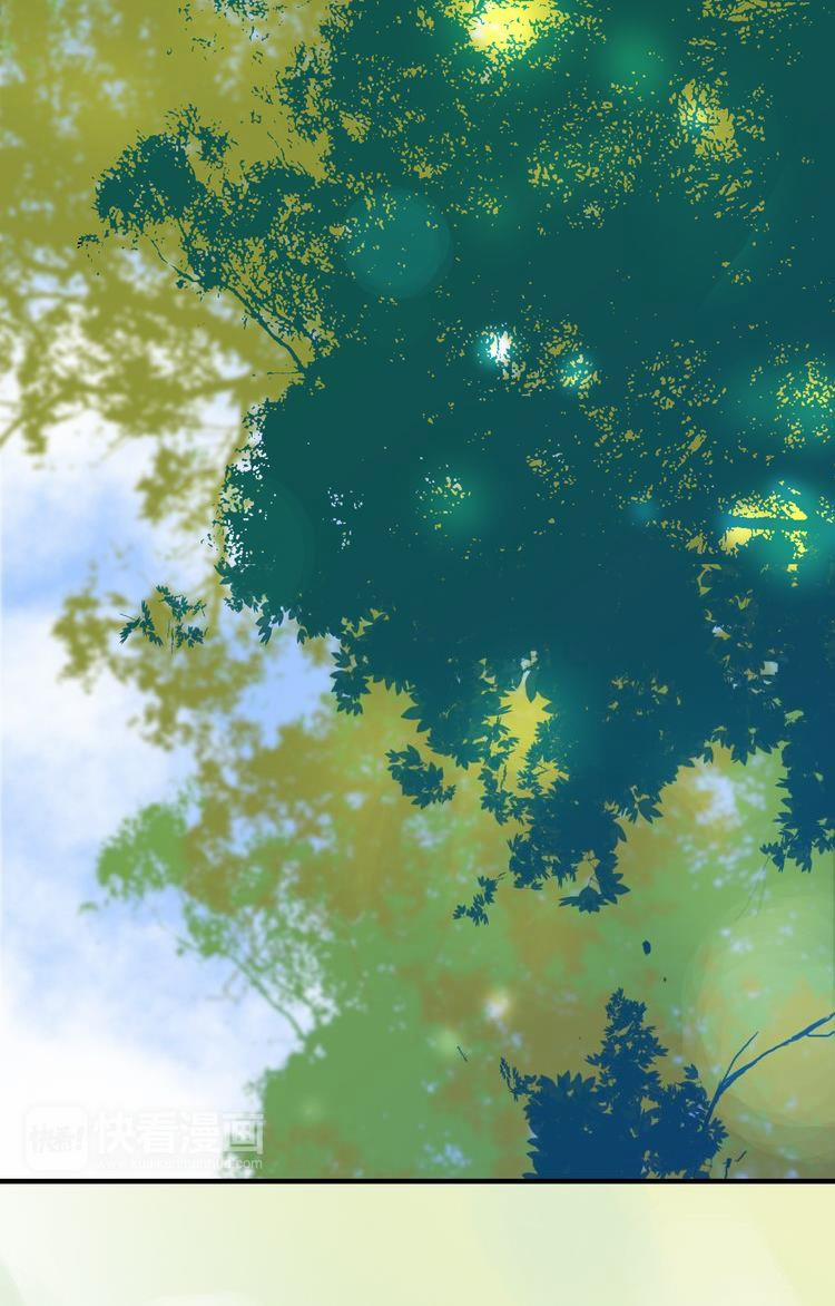 Thiên Chân Hữu Tà 5 trang 18