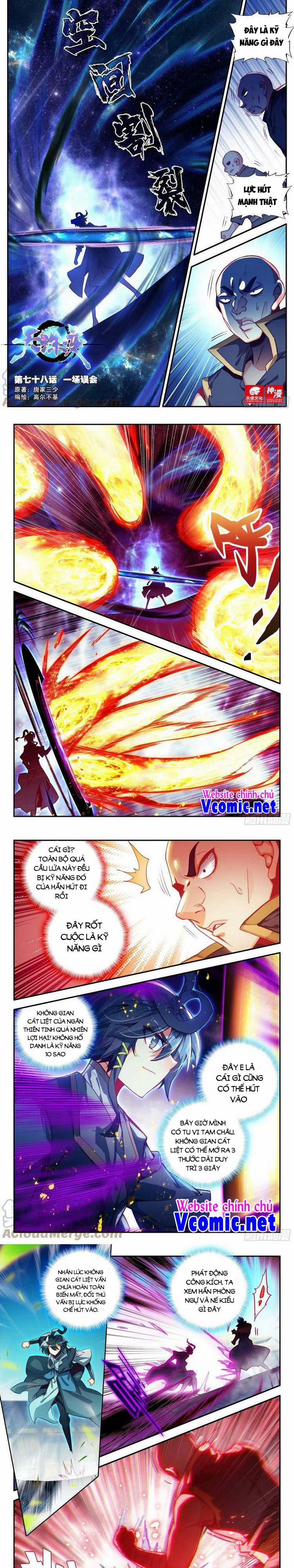 Thiên Châu Biến 78 trang 0