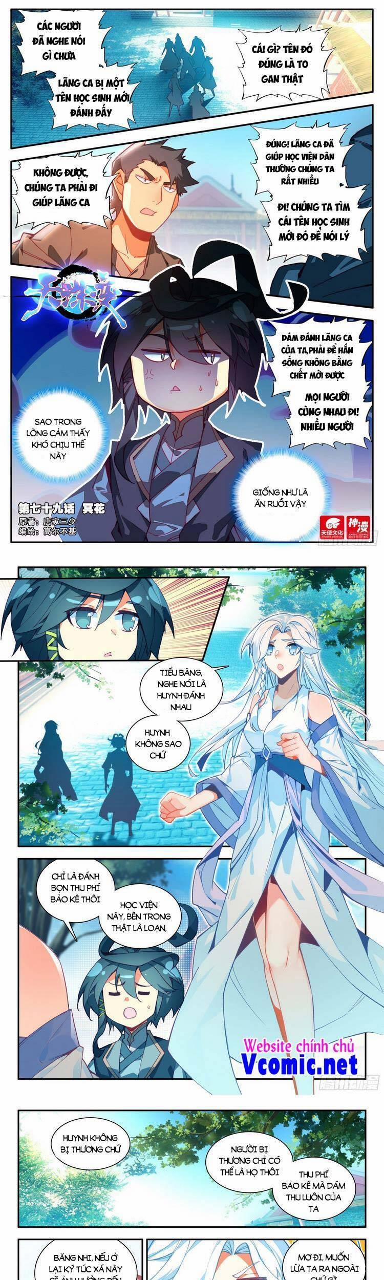 Thiên Châu Biến 79 trang 0